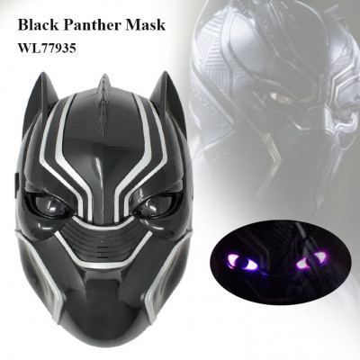 Mask : Black Panther